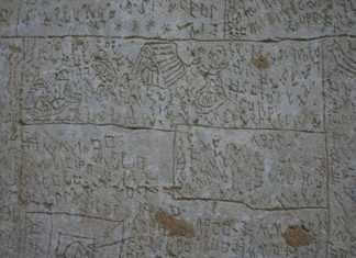 I graffiti di NOF4. Una mostra per ricordare il manicomio di Volterra Nof 4