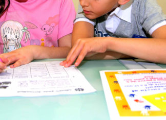 Inglese per bambini Inglese