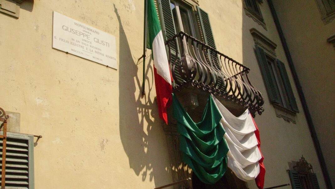 Museo Nazionale di Casa Giusti Facciata