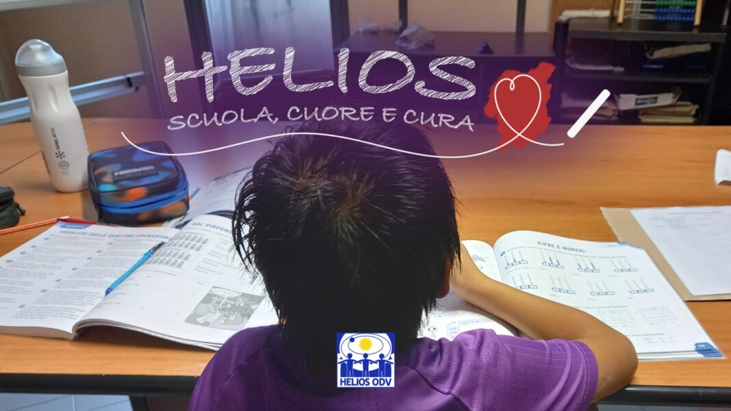 Helios