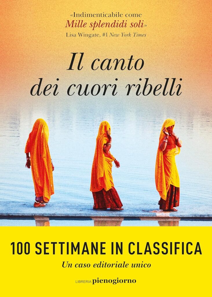 Il canto dei cuori ribelli
