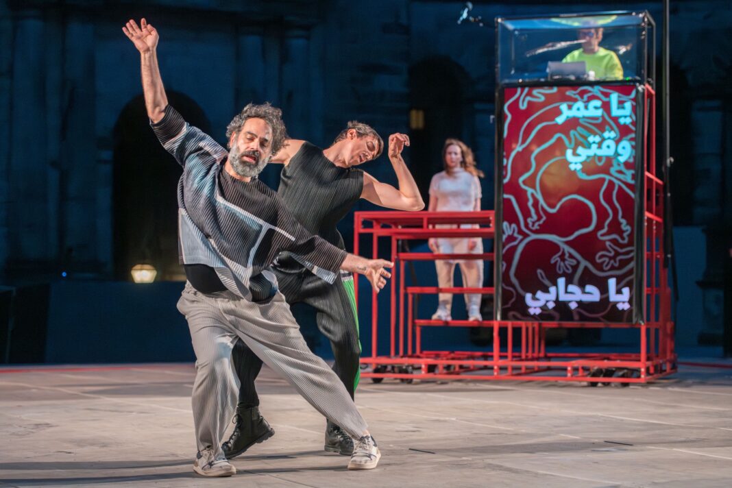 OMAR RAJEH _ Dance People © Tommy Ga-Ken Wan